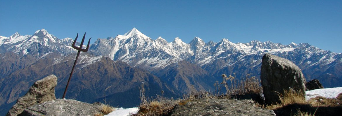 Himalayas